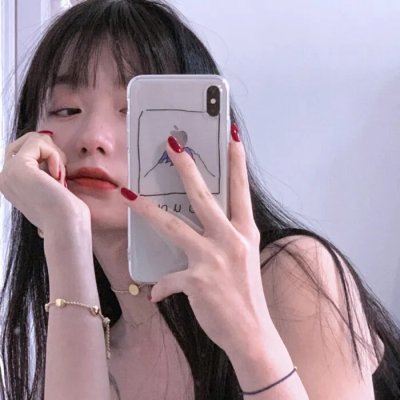 说你爱我2020