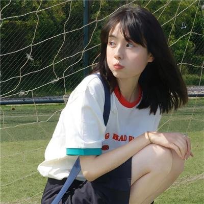 嘿!客栈